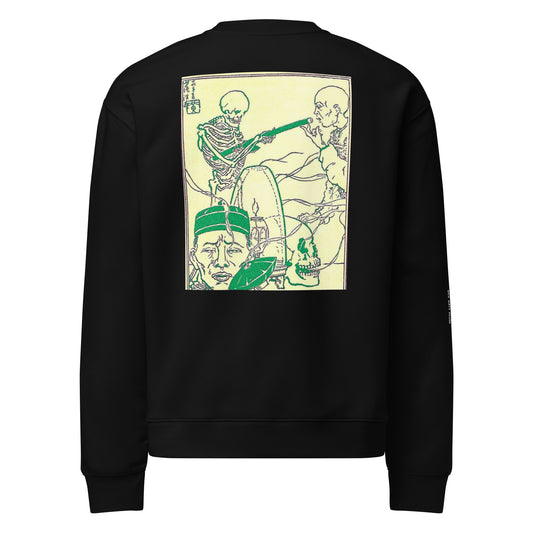 Happy Halloween crewneck in black, back view with full cream art panel